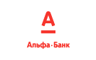 Банк Альфа-Банк в Курской